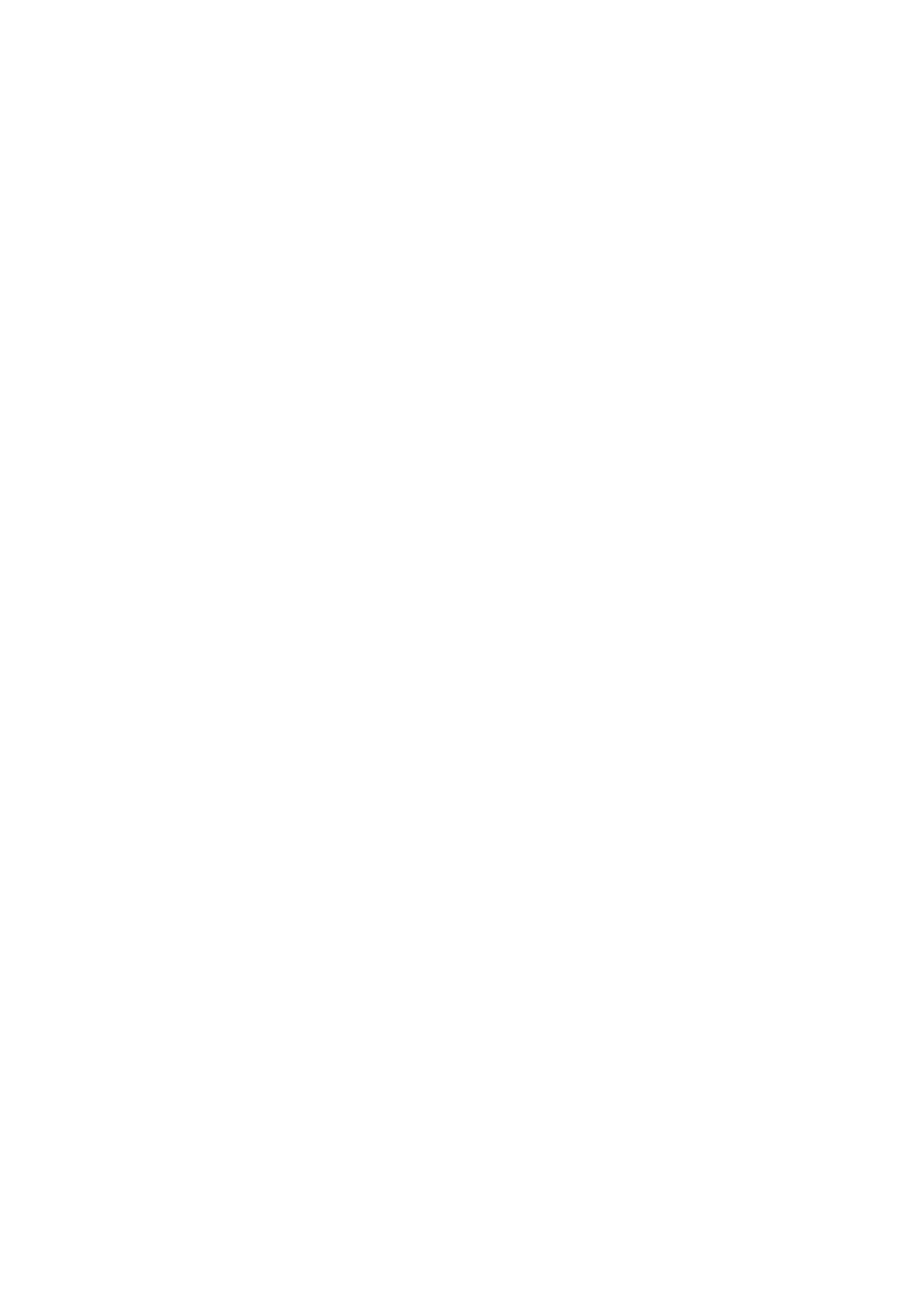 Secret Grove Logo